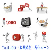 ビデオカメラでの撮影、再生ボタンを持つ姿、画面から飛び出す演出、インタビュー、登録者数表示など、YouTubeや動画制作・配信活動を表現した3Dイラスト素材。
